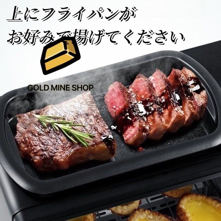 自動サーマルコーヒーメーカー 朝食機