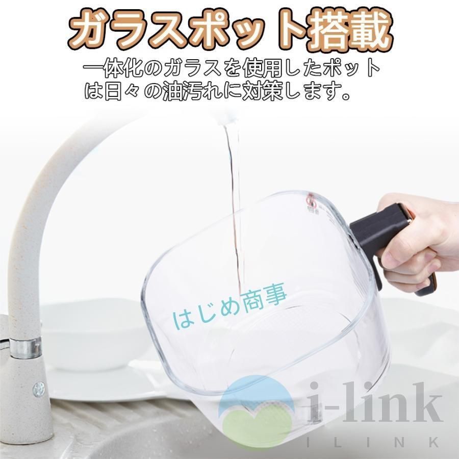 ノンフライヤー