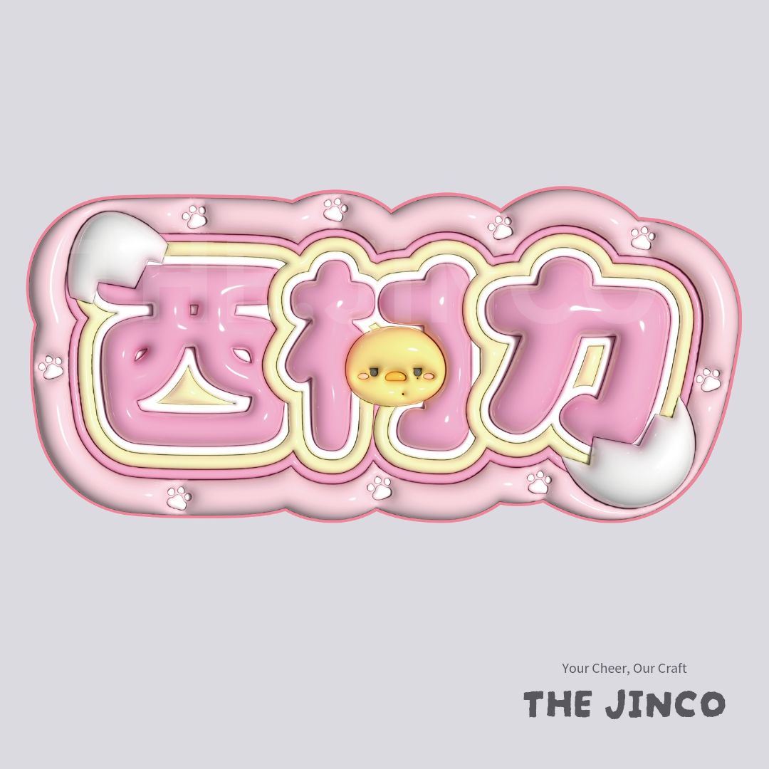 ENHYPEN ポップアップ ニキ 2025.08.11 [お知らせ] <ENHYPEN POP-UP in LONDON>利用案内