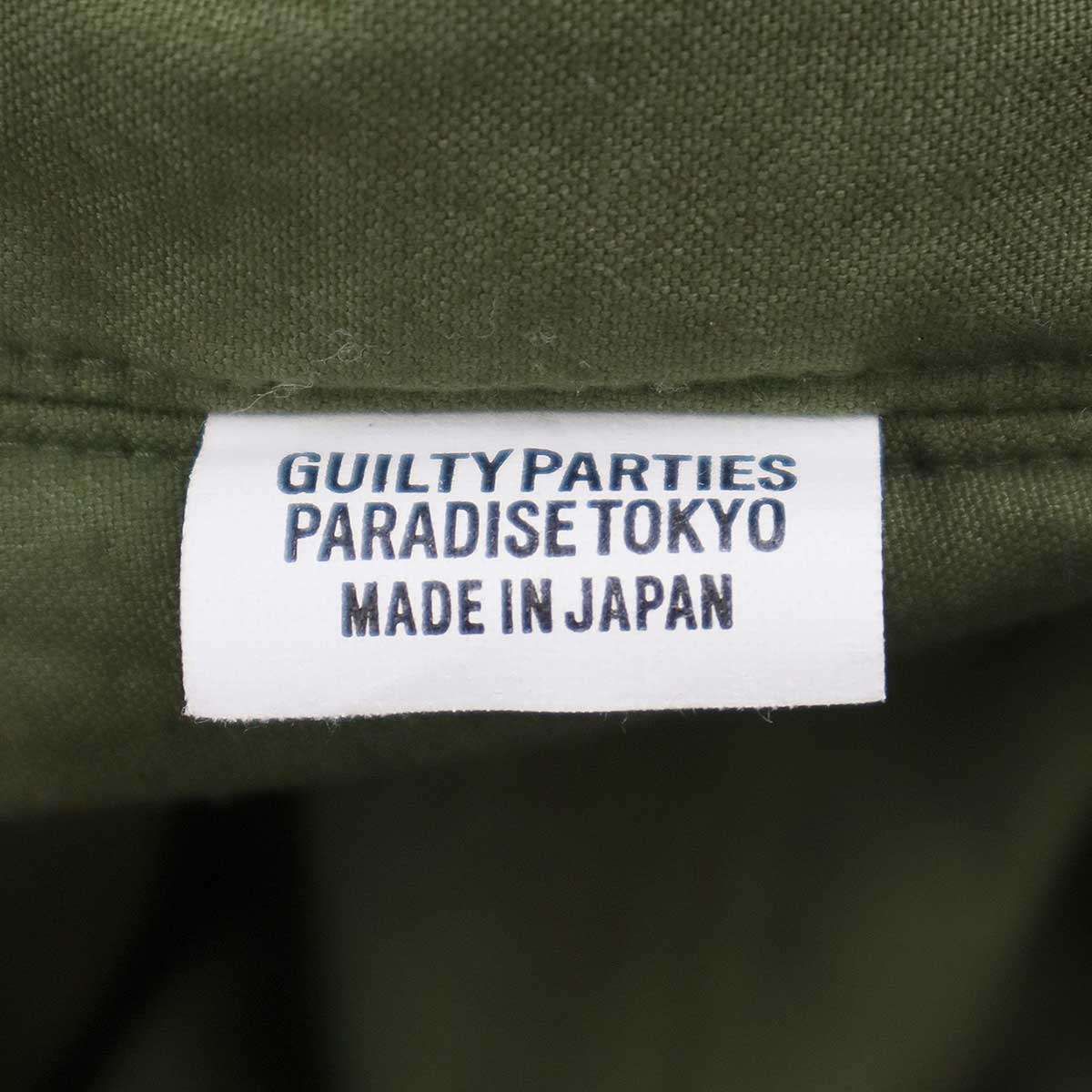 WACKO MARIA ワコマリア 23AW G-8 FLIGHT JACKET ナイロンフライト  