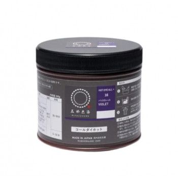 桂屋ファイングッズ　みやこ染　コールダイホット 300g 16バイオレット