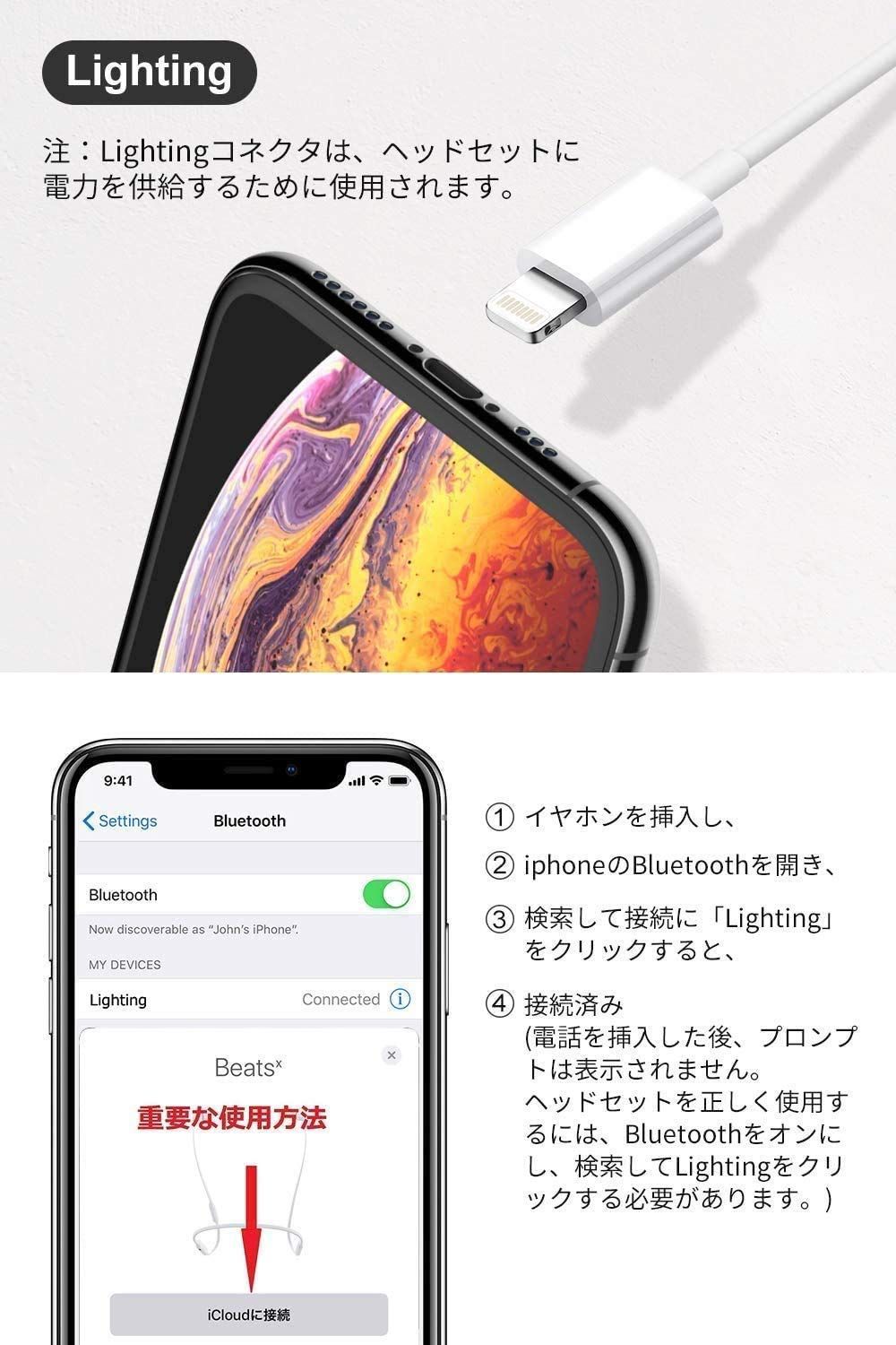 2023新版 iPhone イヤホン 有線 イヤフォン 重低音 マイク付き 音