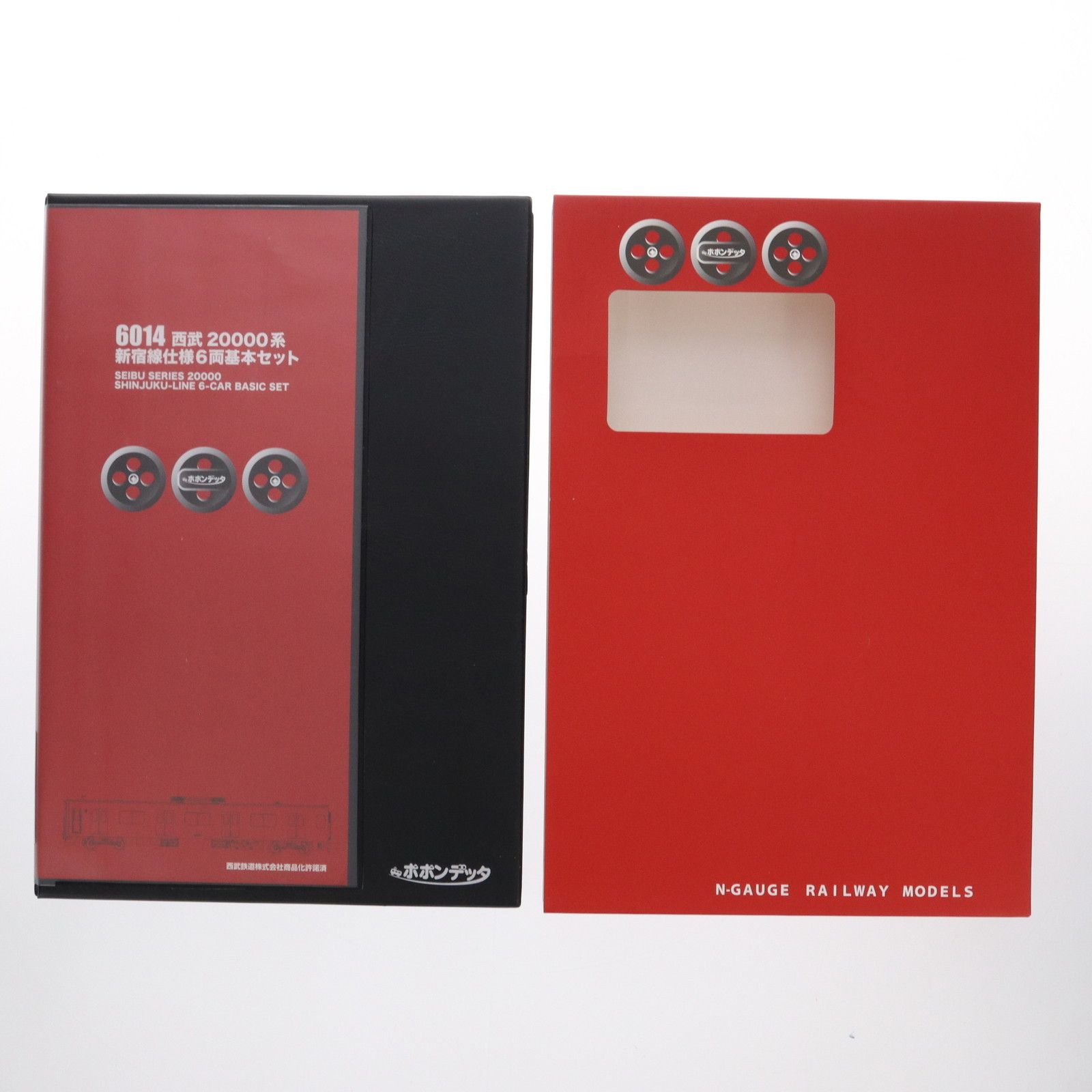 6014 西武20000系 新宿線仕様6両基本セット(動力付き) Nゲージ 鉄道