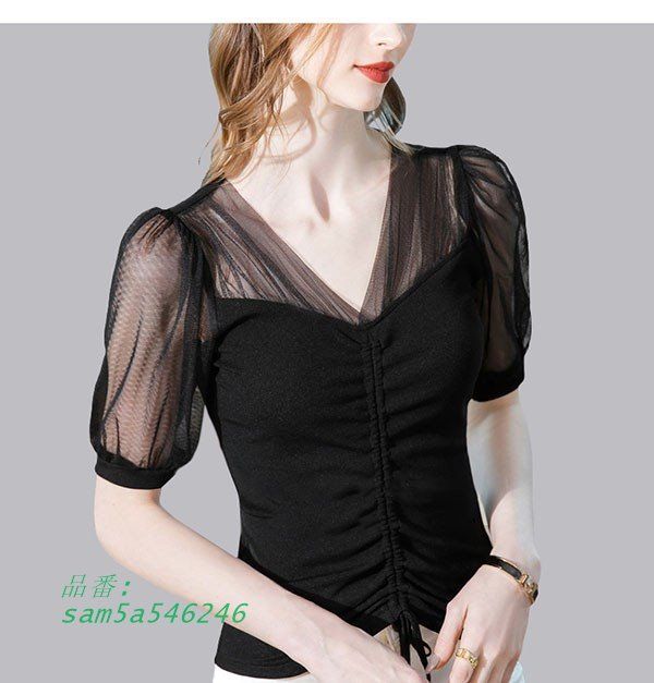 社交ダンス衣装 舞台