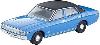 GLAYグッズ GLAY『FREEDOM ONLY』発売記念】『FREEDOM ONLY