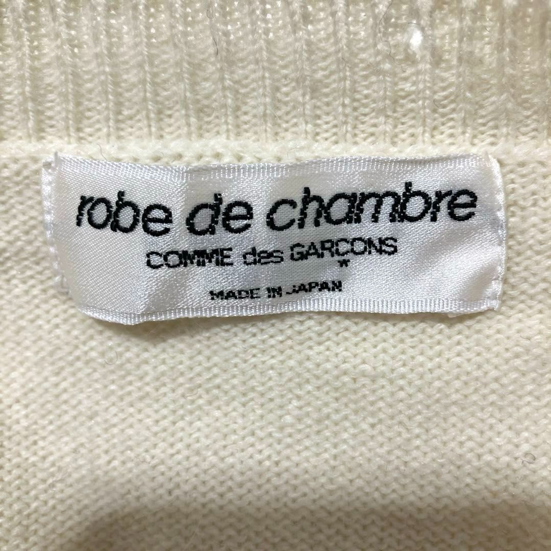 ローブドシャンブル コムデギャルソン robe de chambre  COMME des GARCONS ウールナイロン花刺繍半袖ニット 生成り フリーサイズ 1995年