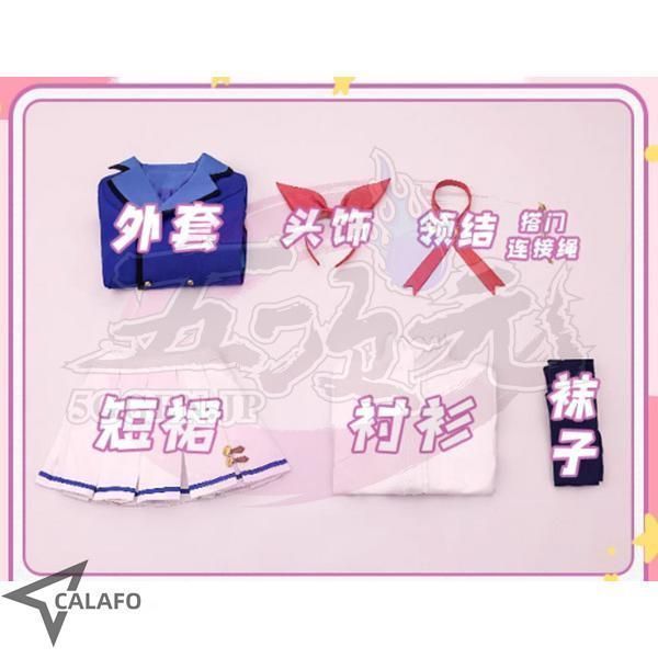 アイドルカツドウ 三分妄想