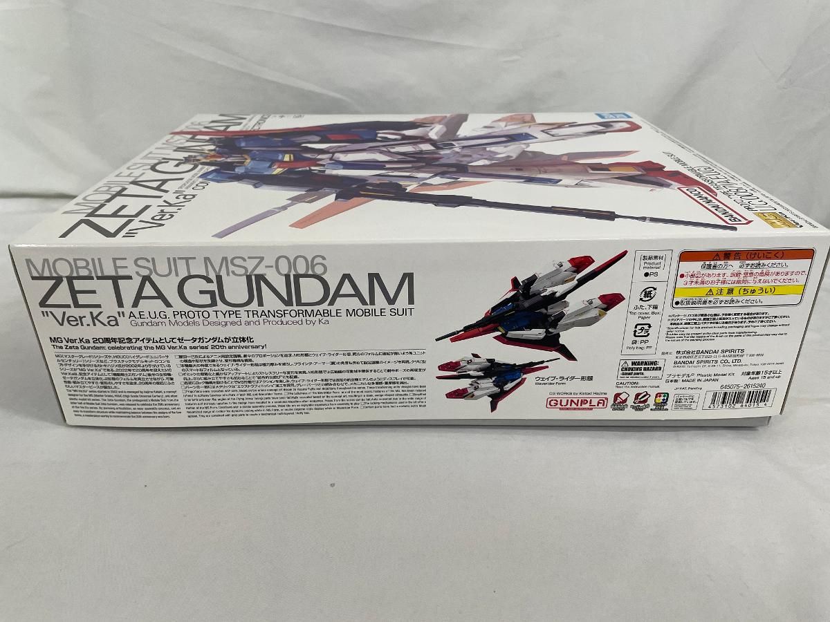 2H様専用 グレープシード 英語教材 Unit11-19 GrapeSEED グレープ