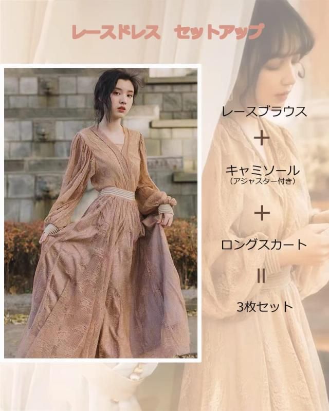 ミモレ丈スカート 春夏
