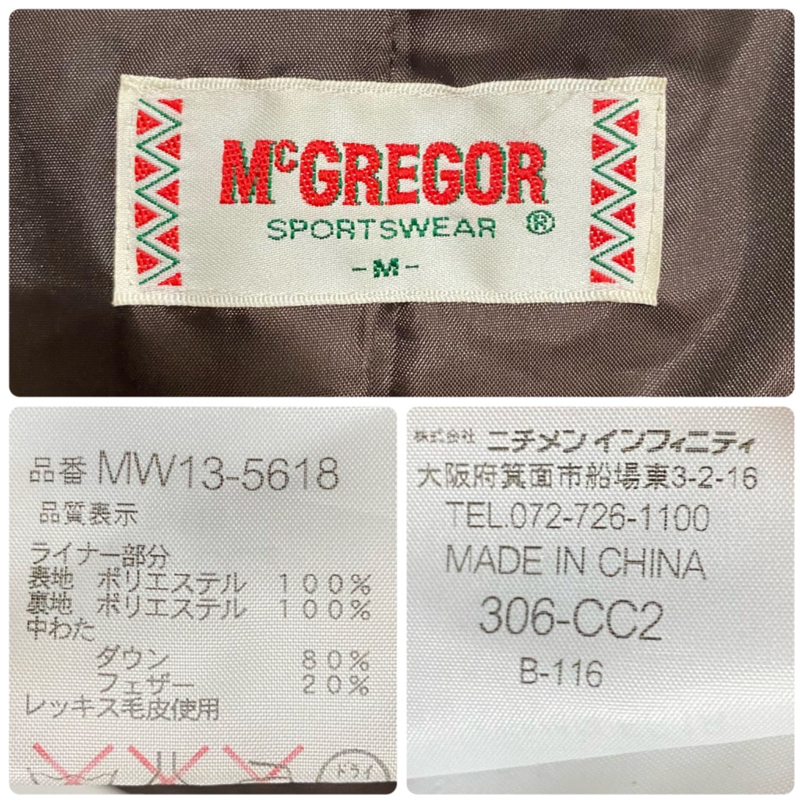 McGREGOR(マックレガー)レディースアウター ブラウン 茶色 フェザー レッキス毛皮 Mサイズ 品番：MW13-5618