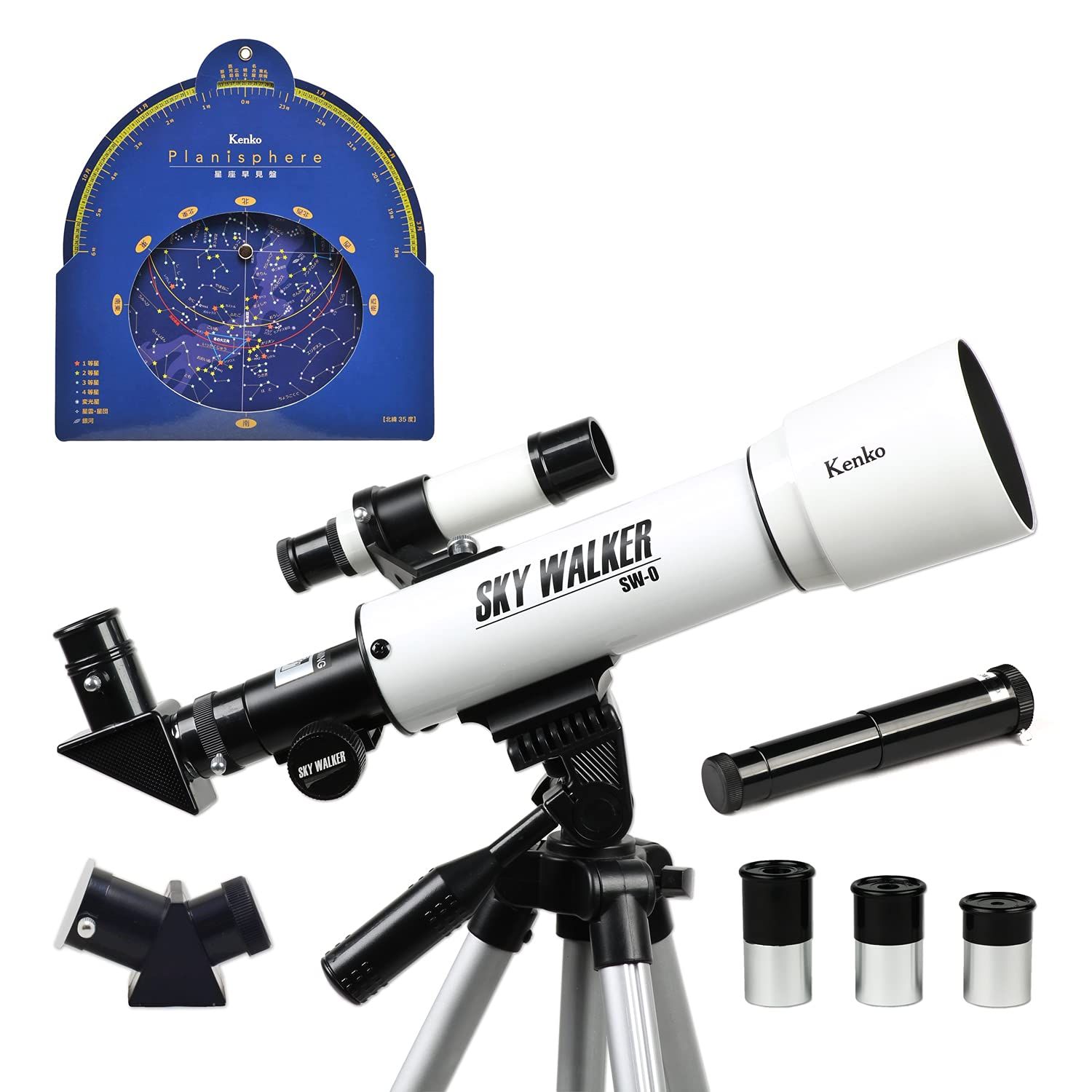 Kenko 天体望遠鏡 SKY WALKER SW-0 屈折式 口径50mm 天体・地上両用