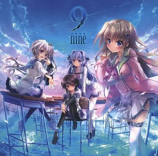 中古】Windows8 9-nine- [通常版] - メルカリ