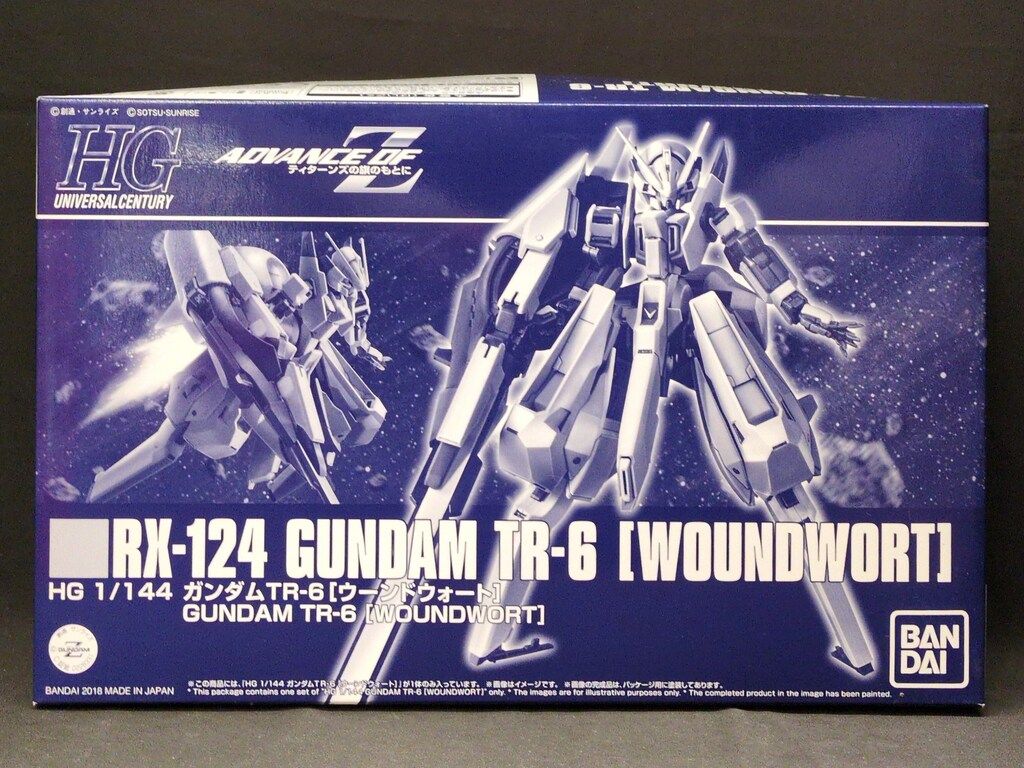 プラモデル　1/144 RX-124 ガンダム TR-6 アドバンスド・ウーンドウォート 「ADVANCE OF Z ティターンズの旗のもとに」 レジンキャストキット 楽天市場】HGUC 1/144 RX-124 ガンダムTR-6
