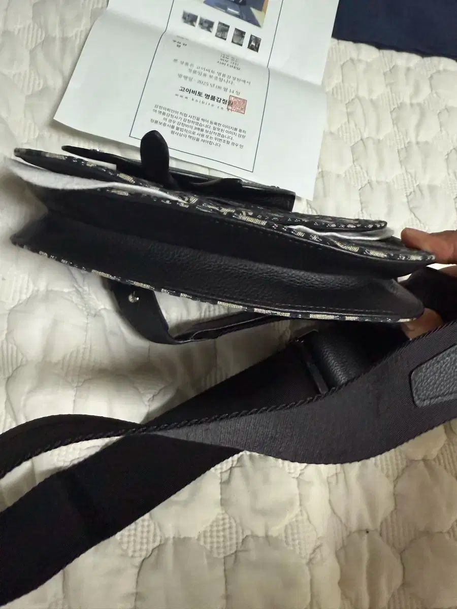 Dior ディオール オブリーク サドルバッグ