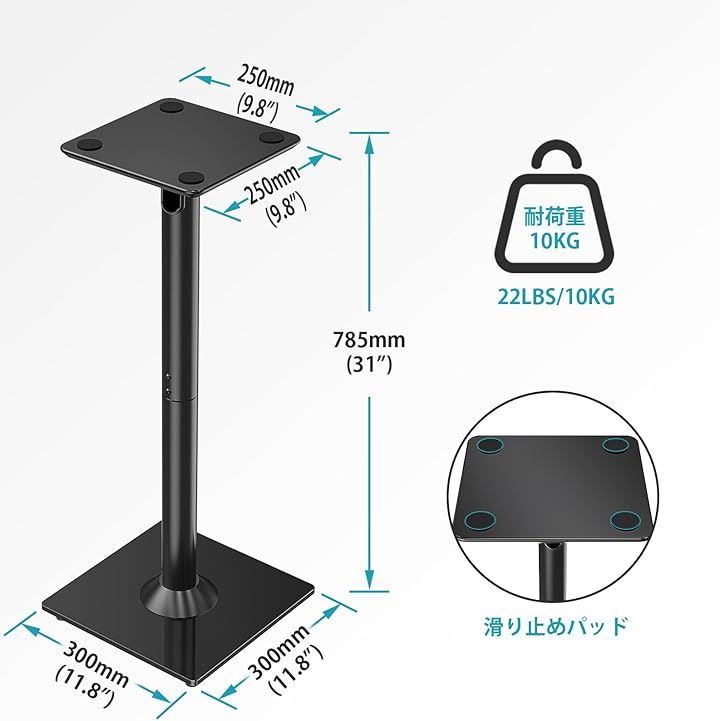 ポール型