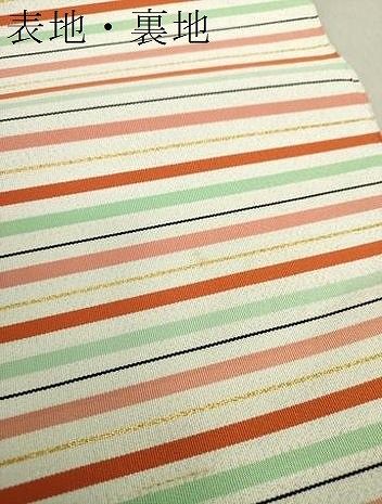 平和屋着物○爪掻き本綴れ 八寸名古屋帯 横段文 金銀糸 正絹 逸品 未  