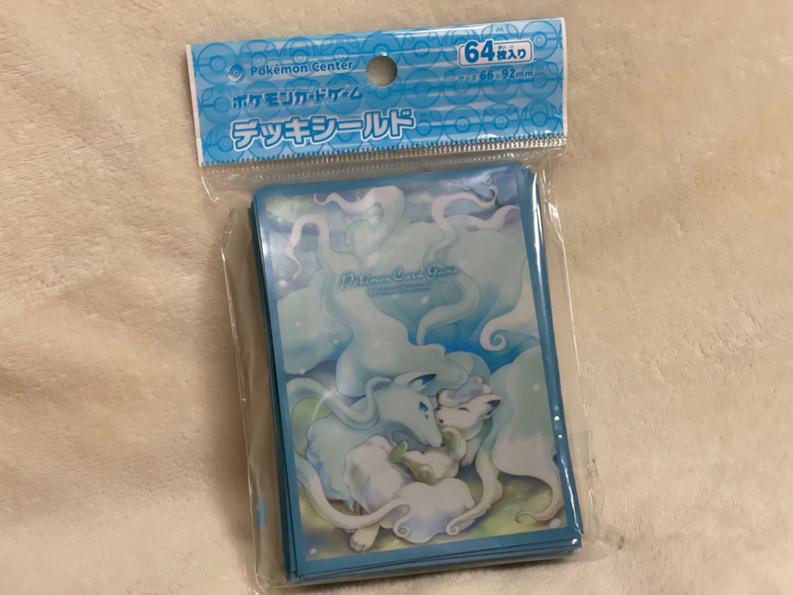 21特集 新品 未使用 ポケモンカードゲームデッキシールド アローラキュウコン アローラロコン スリーブ Riversideallofusornone Org Riversideallofusornone Org