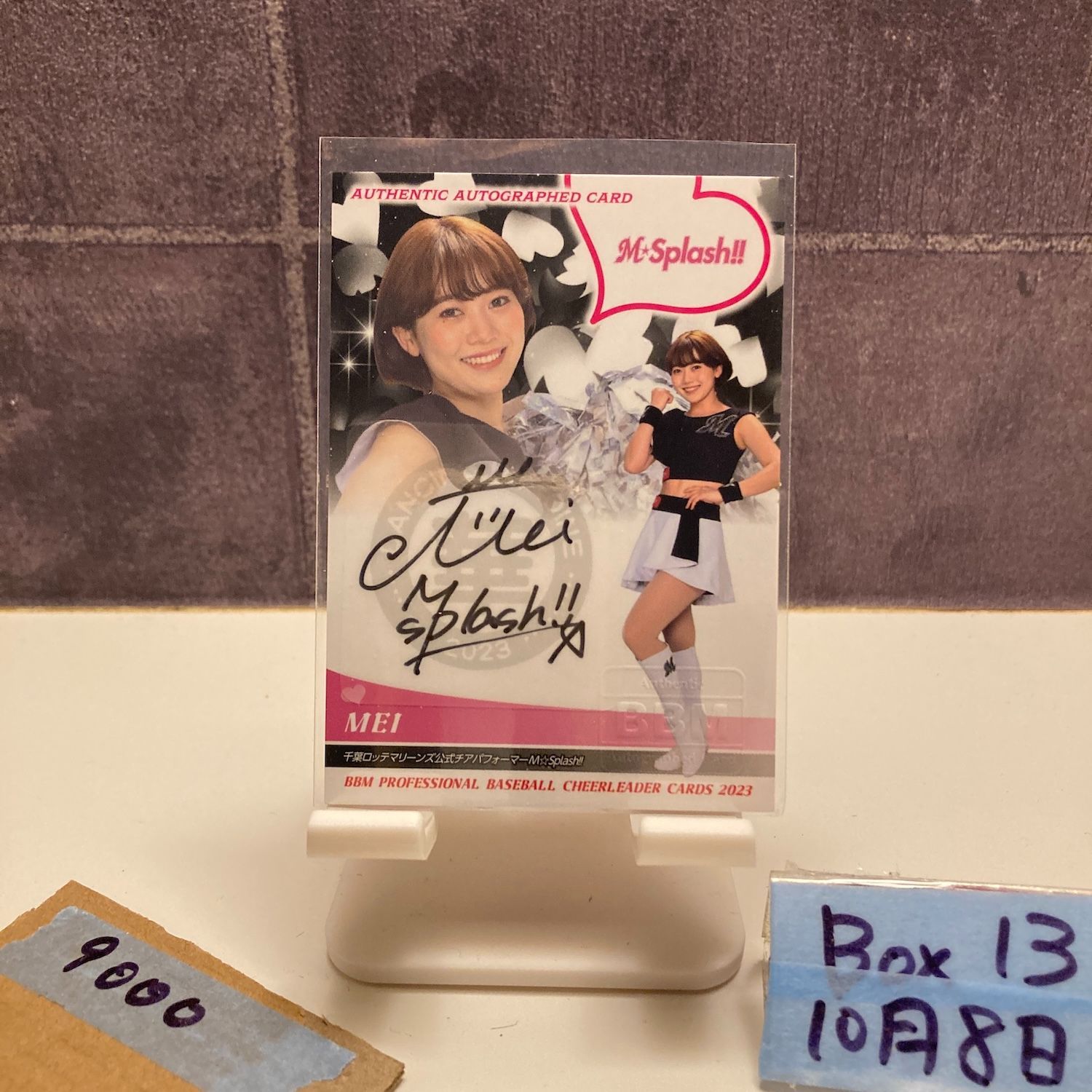 ポケモン pokemon time 第4弾 クリアファイル ポケモン pokemon time