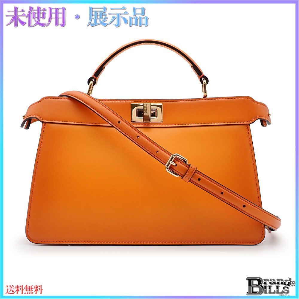 フェンディ ピーカブー アイシーユー イーストウエスト ハンドバッグ  