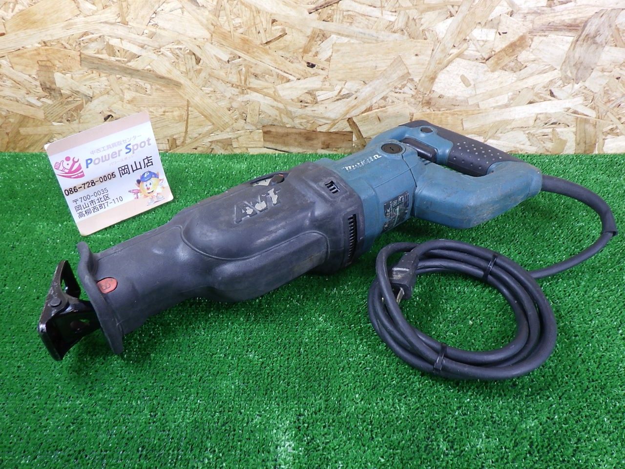 傷や汚れあり マキタ makita レシプロソー JR3070CT コード式
