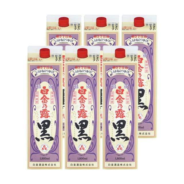 カシオCASIO飲食店向72タッチTK-2500レジスター25033101 【公式通販】