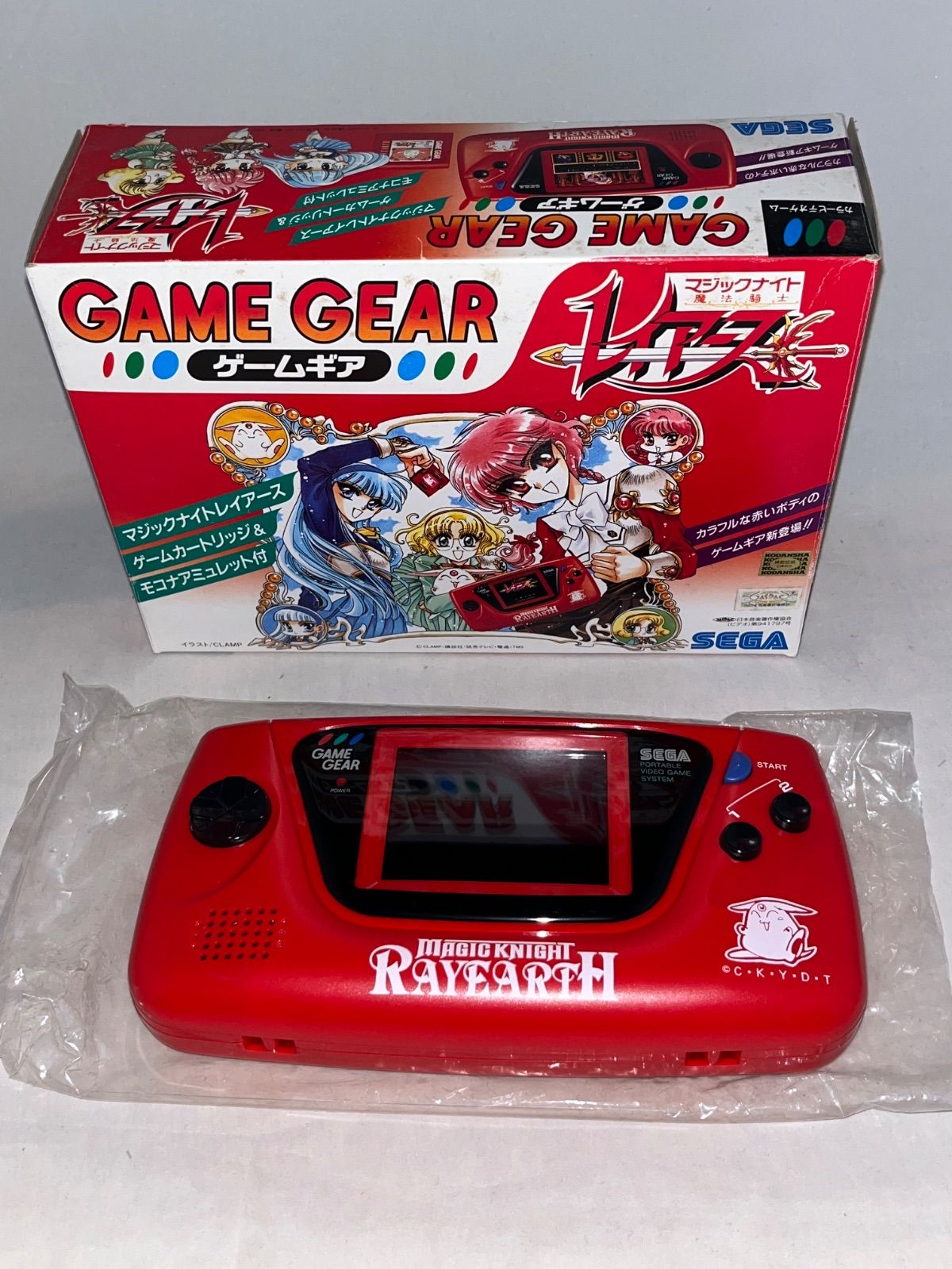 モコナアミュレット付