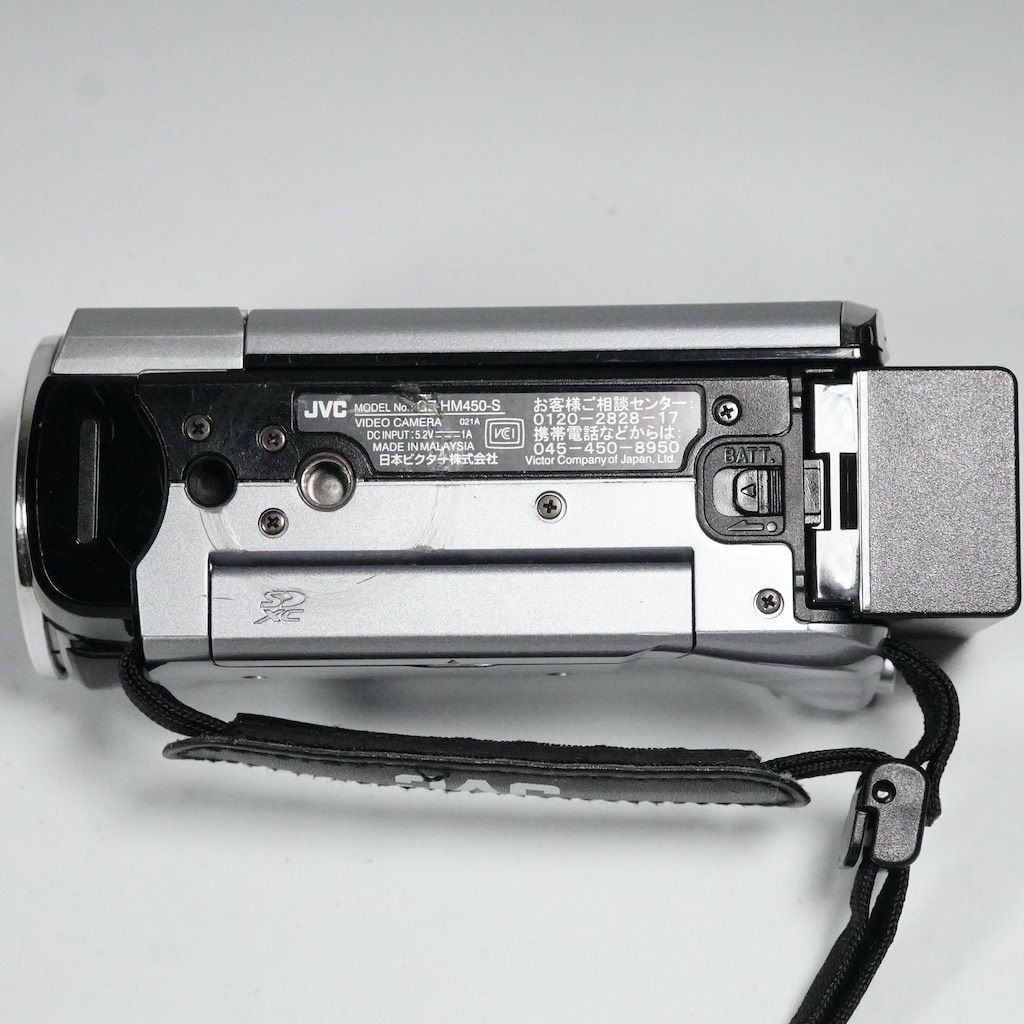 JVC Victor Everio GZ-HM450-S シルバー 動作OK 返金保証 /1761