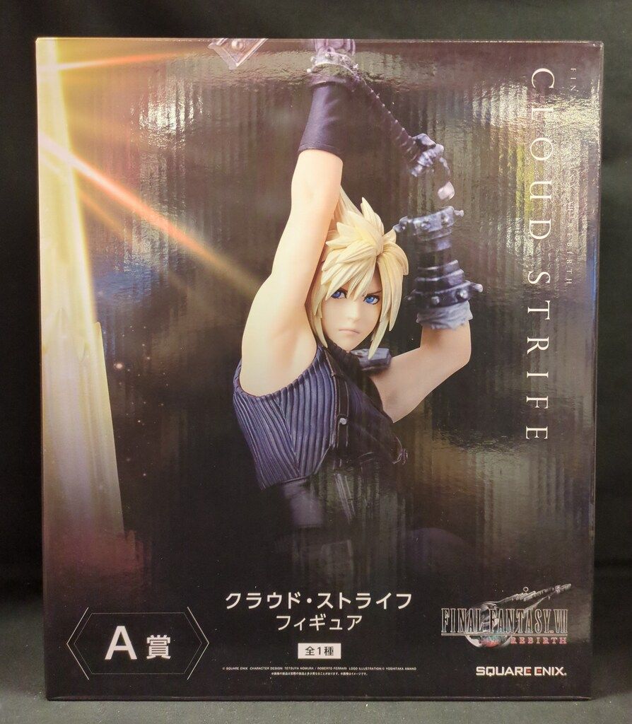 SQUARE ENIX - クラウド・ストライフ 「ファイナルファンタジーVII リバース 発売記念くじ」 A賞 フィギュア SQUARE ENIX スクウェア エニックス フィギュア 未開封品 Amazon.co.jp: FINAL FANTAS Y Ⅶ REBIRTH 発売記念くじ A賞
