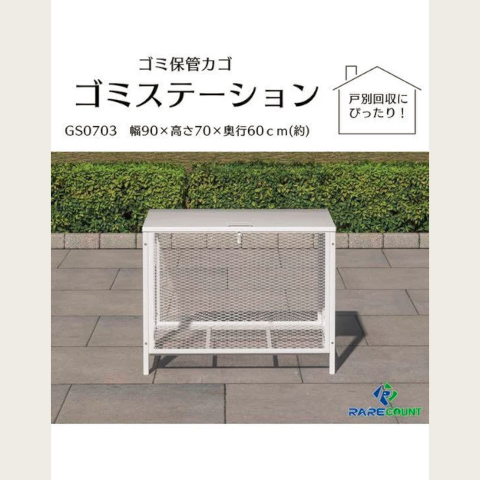 ⭕️ホロコースト大事典 未読新品 箱、帯付 ヨドバシ.com - まんだらけZENBU No.107 [単行本] 通販【全品