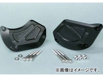 2輪 アグラス リアスライダー ケースカバーセットB 品番：P035-2193