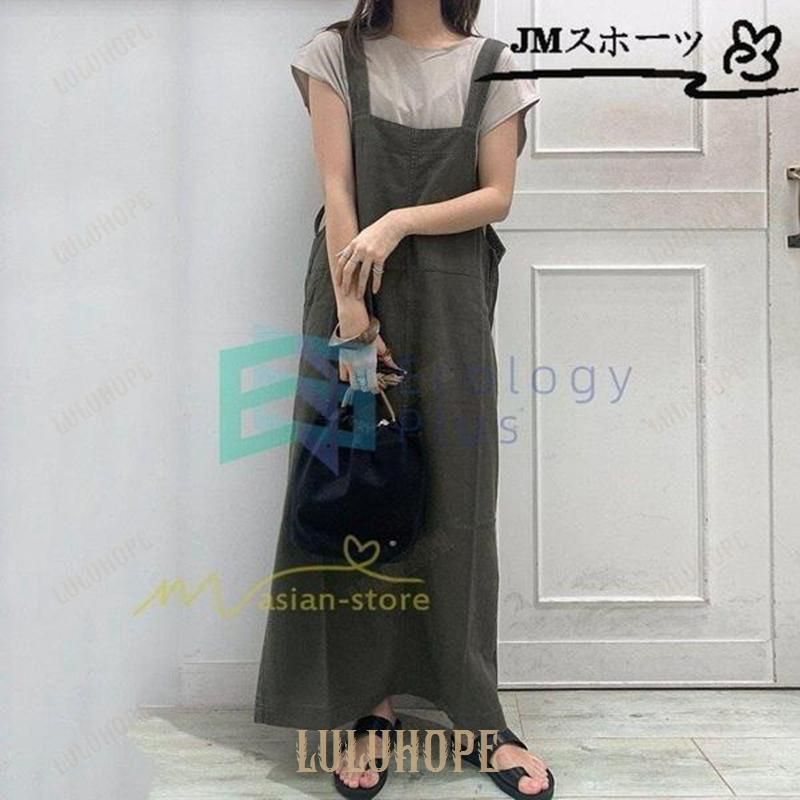 出発進行！あなたも運転士になれる！ 旧 南海電鉄制服 完全 未使用品