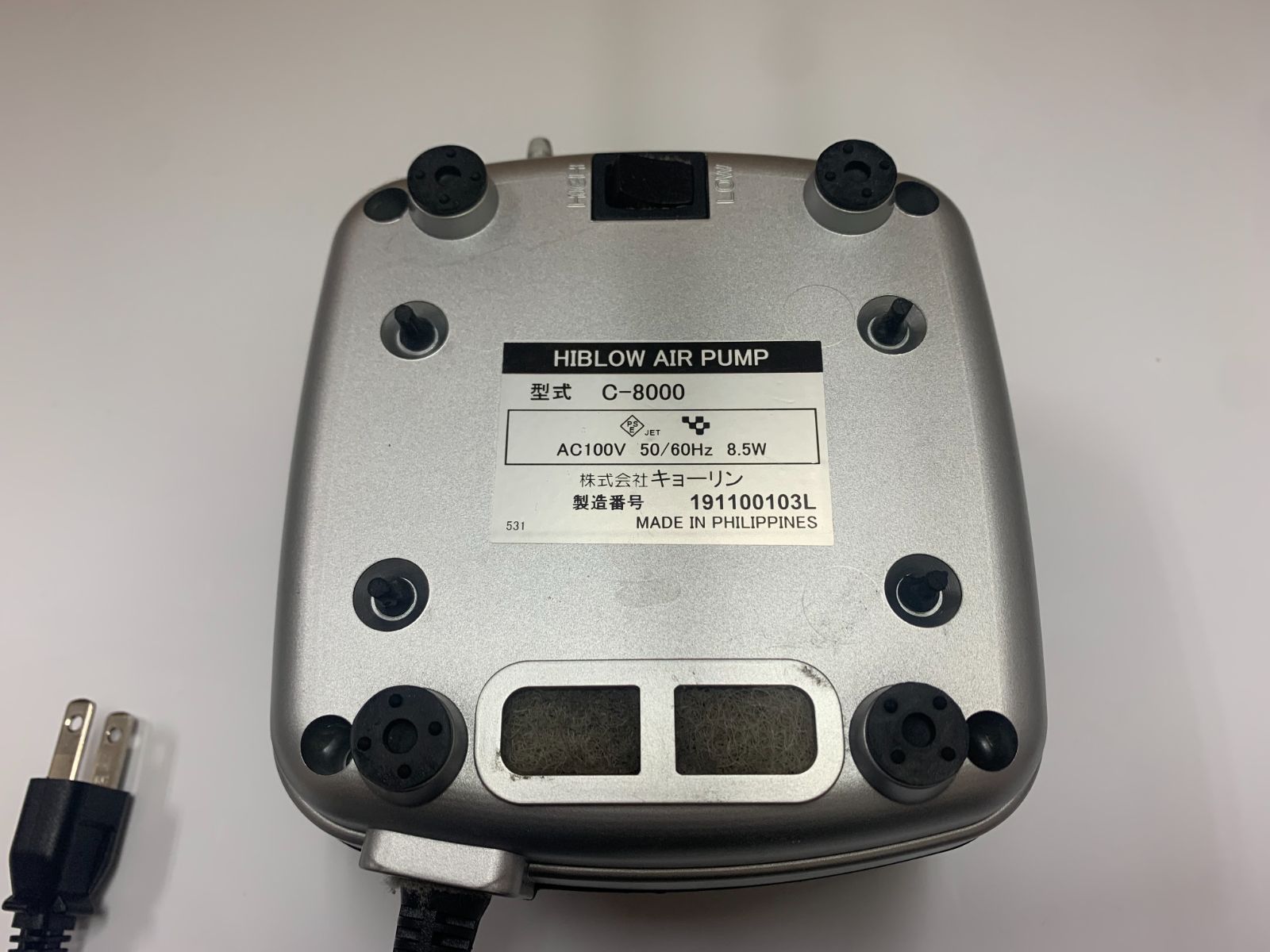 HIBLOW (ハイブロー) エアーポンプ C-8000 - メルカリ