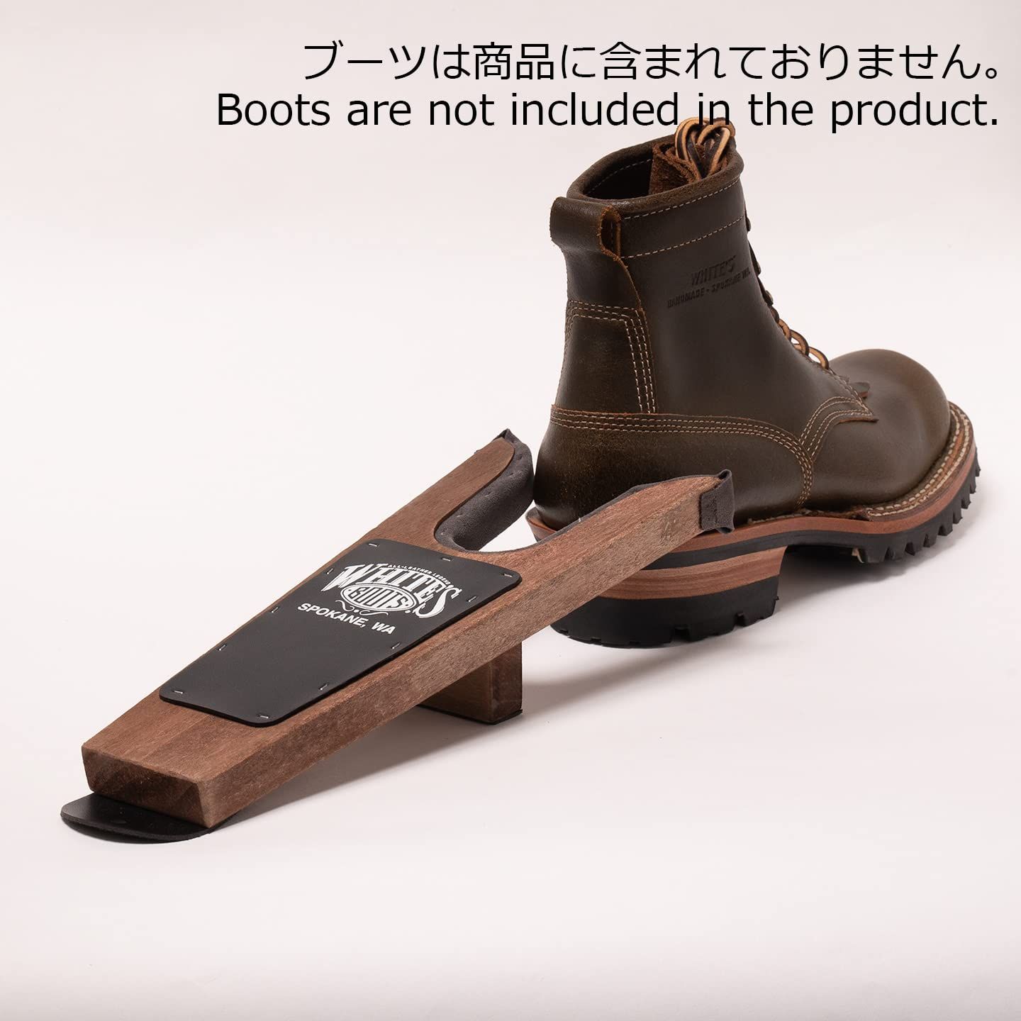 ホワイツブーツ