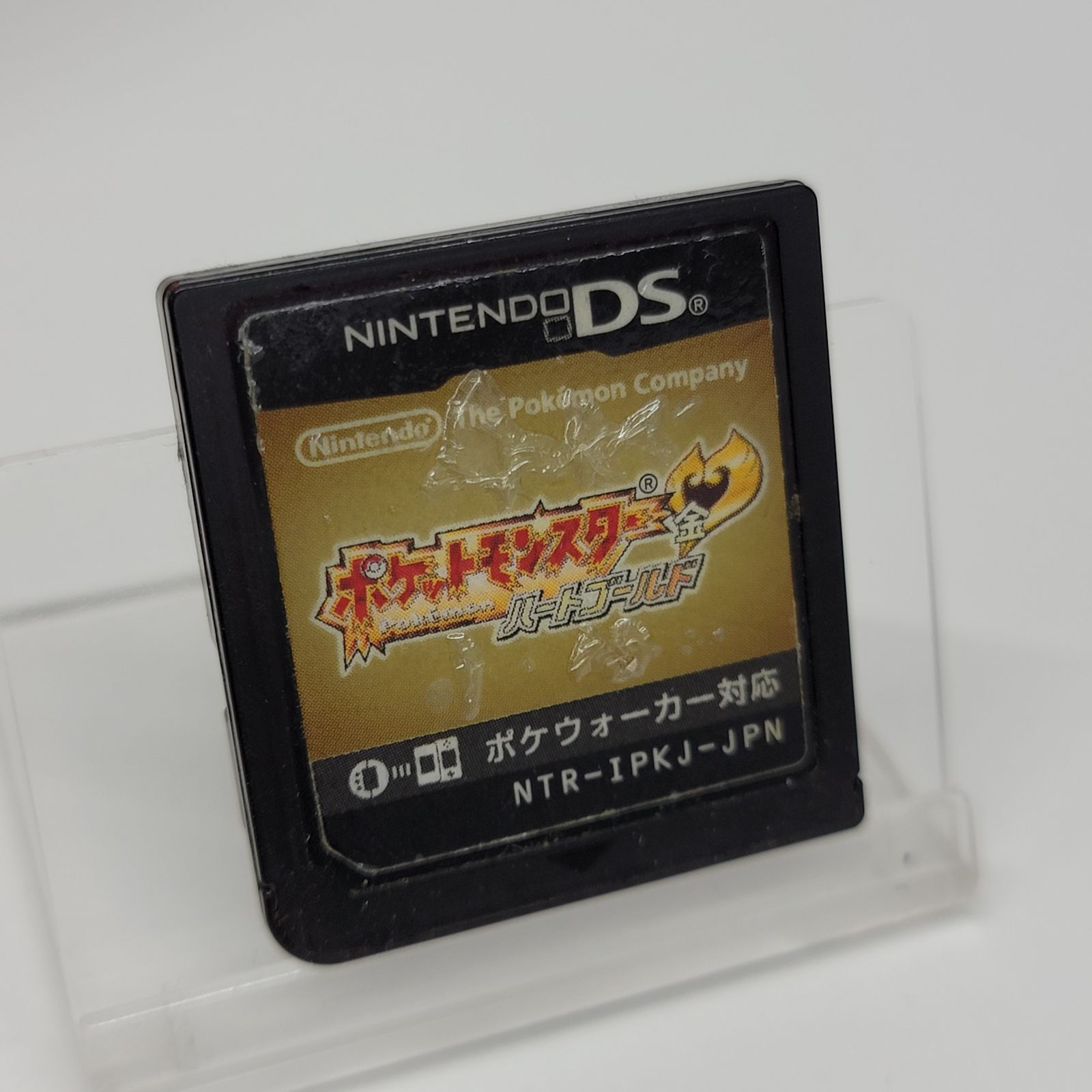ポケモン　DS 3DS ソフト　まとめ売り　8本　ハートゴールド　ブラック　他 ☆1320 Nintendo DSソフト ポケモン まとめ売り