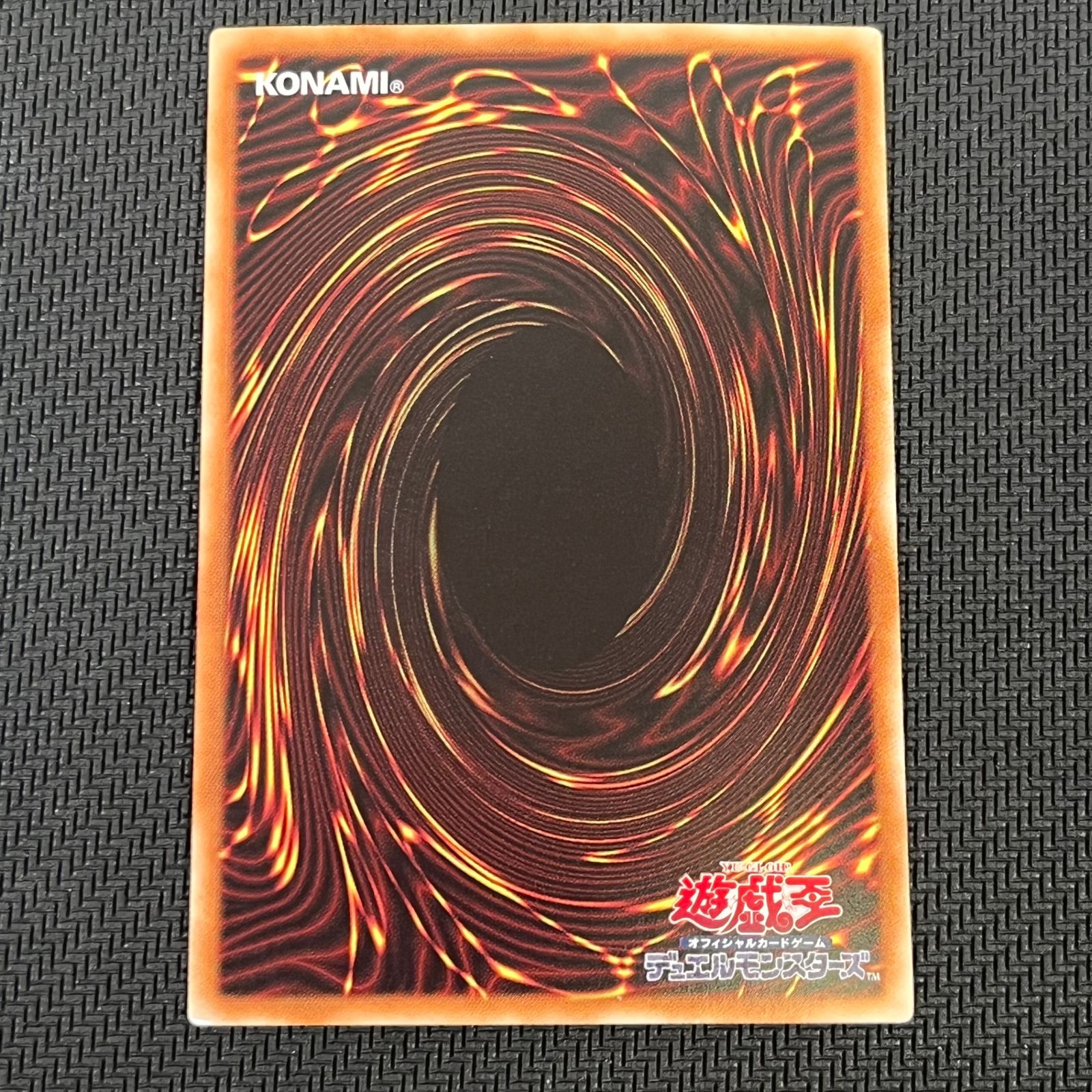 遊戯王 - 【遊戯王】青眼の白龍　ホロ　20AP 遊戯王 青眼の白龍 ホログラフィックレア 20AP - メルカリ