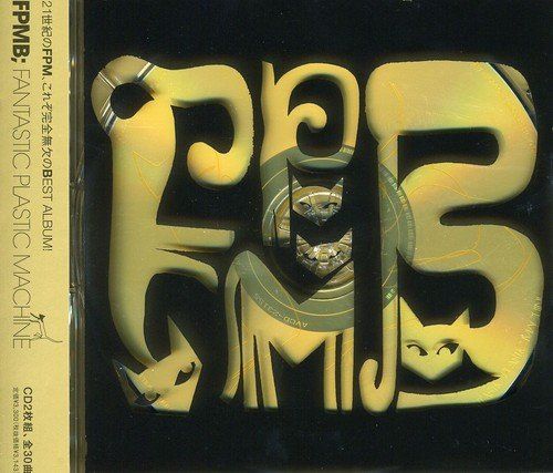 その他 the fantastic plastic machine LP】Fantastic Plastic Machine / The Fantastic Plastic