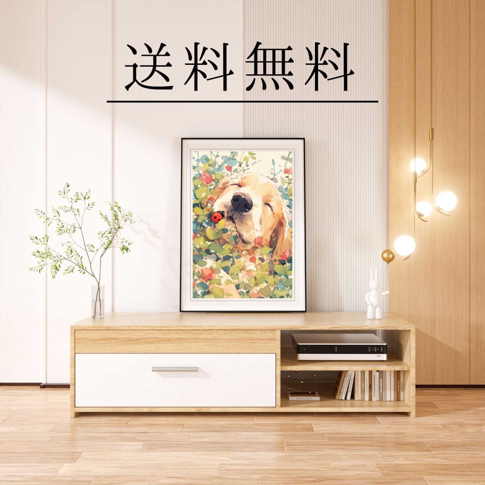 - ゴールデンレトリバー犬の子犬