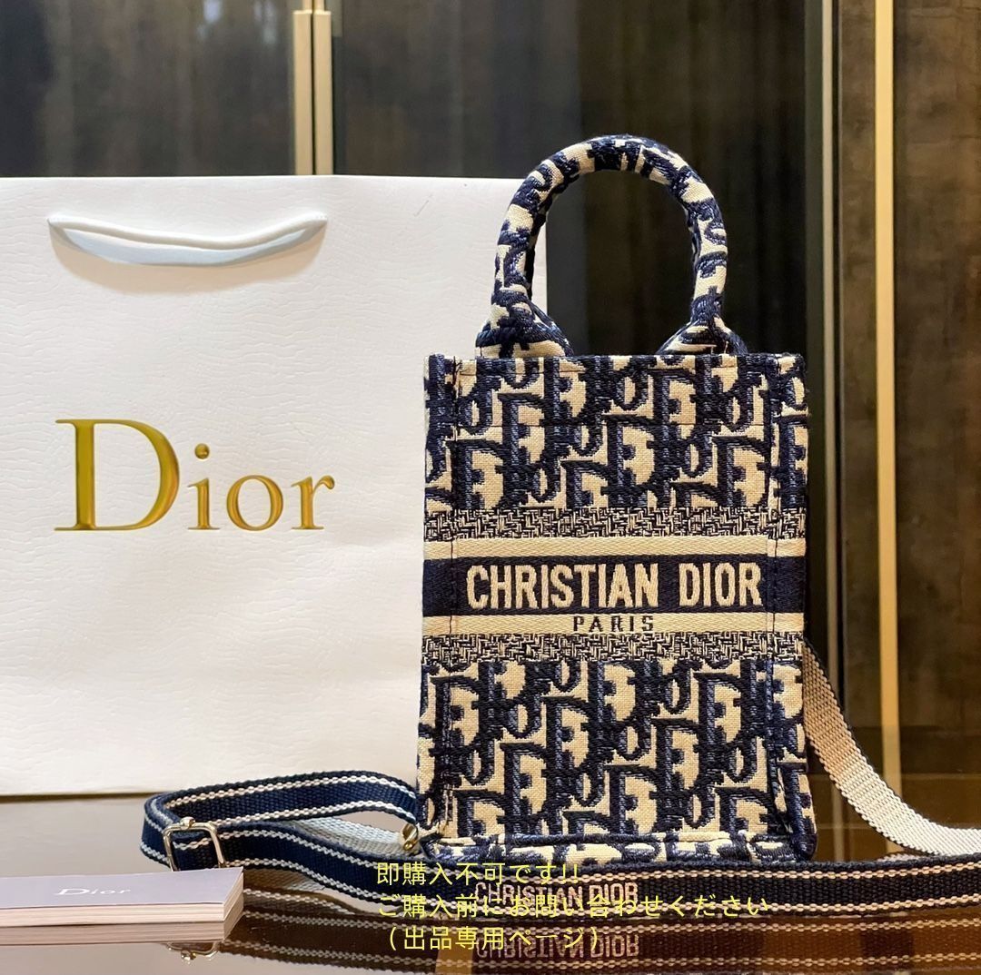 ショルダーバッグ 財布