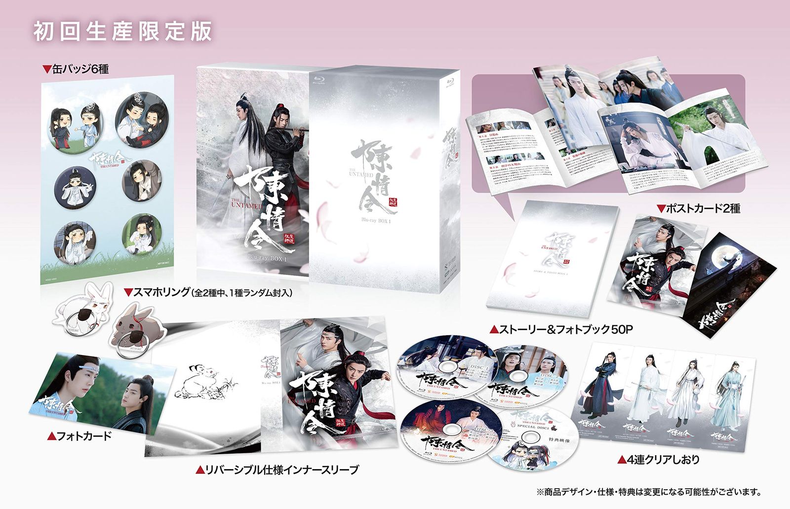 全巻セットDVD▽招揺 全巻セットDVD▽招揺 しょうよう(28枚