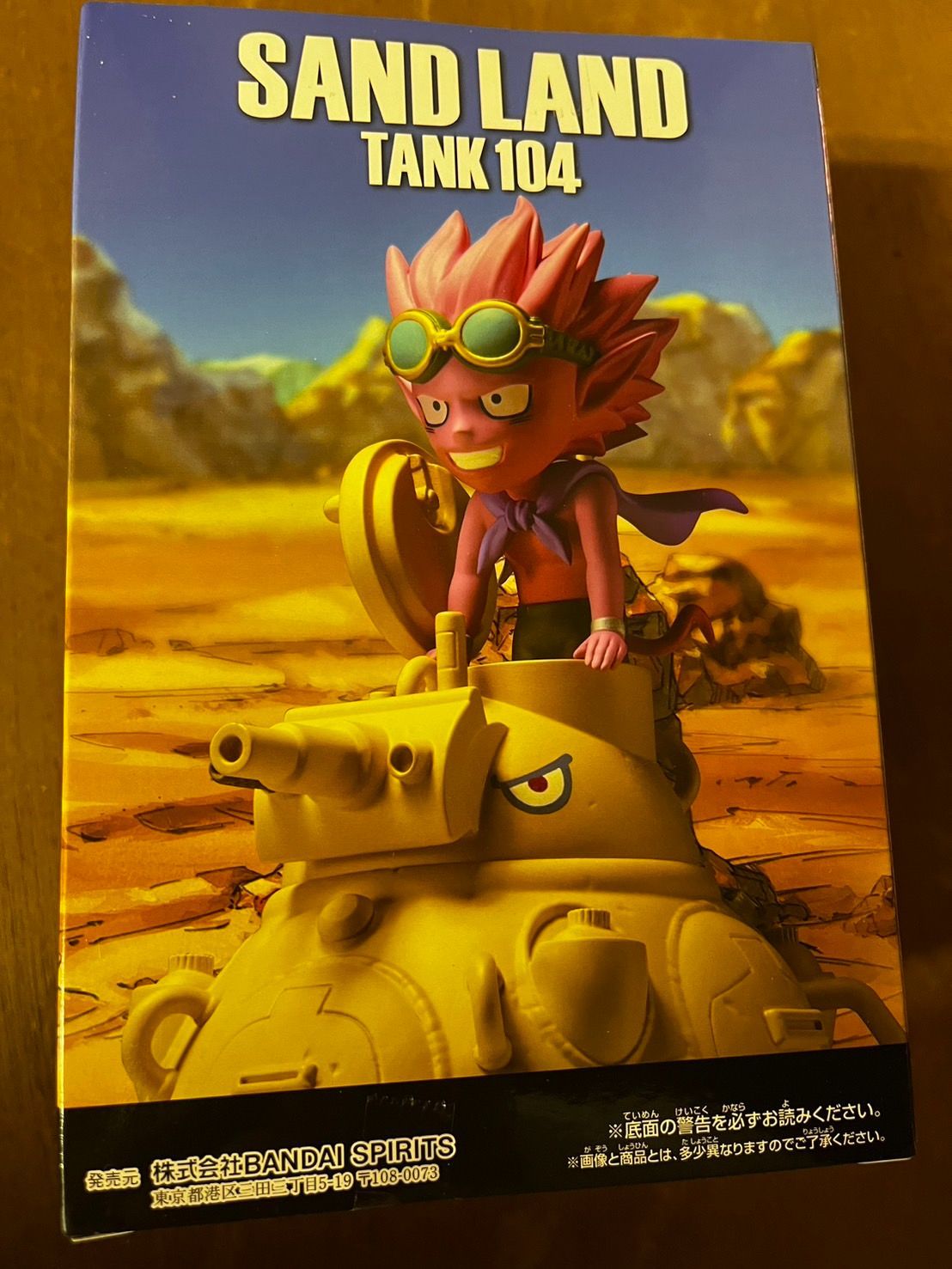 WCF SAND LAND MEGA ワールドコレクタブルフィギュア サンド