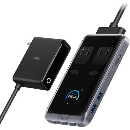 【新品・2営業日で発送】Anker Prime Charging Station (8-in-1、240W) A91B2NF1 8ポート ／USB Power Delivery対応 
