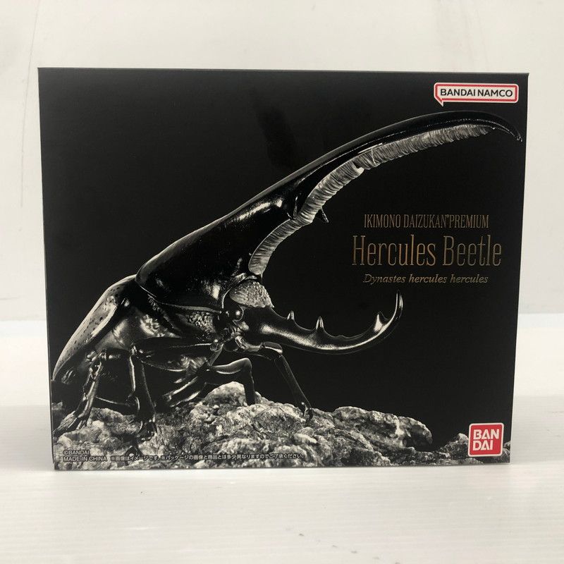 バンダイ いきもの大図鑑 プレミアム ヘラクレスオオカブト 昆虫フィギュア ヘラクレスヘラクレス トイ オブジェ R2311-071 038-251022-ns-1-tei