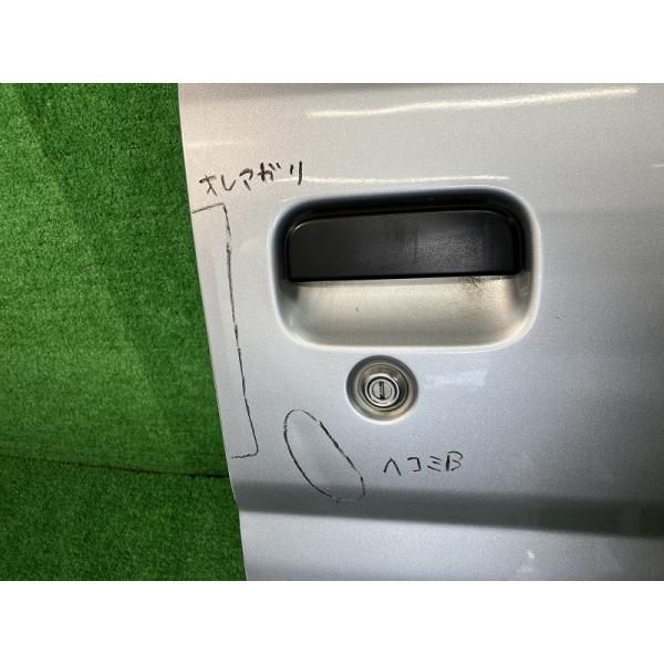 ハイゼット S331V 右フロントドア カーゴデラックス SAⅢ 4WD  