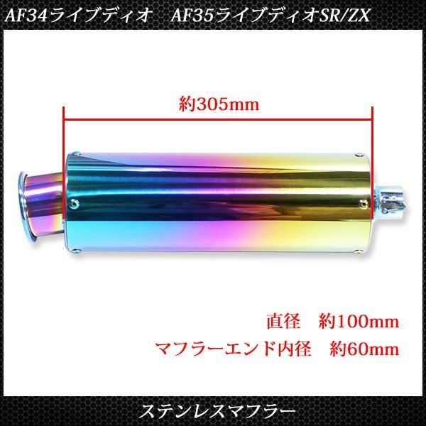 焼き入れ タイプ