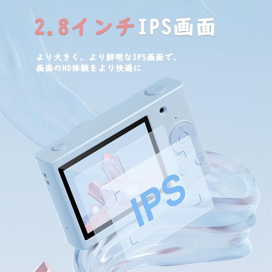 こどもカメラ