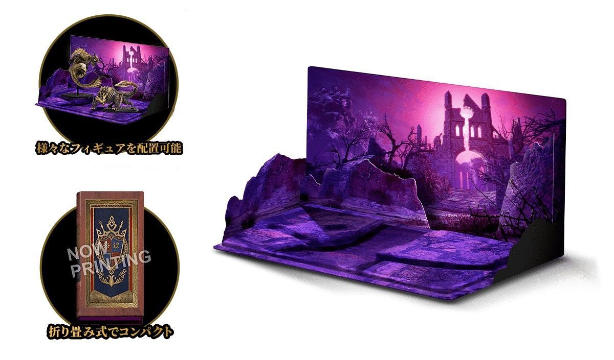 モンハン サンブレイク amiibo アミーボ マルチジオラマステージ 限定