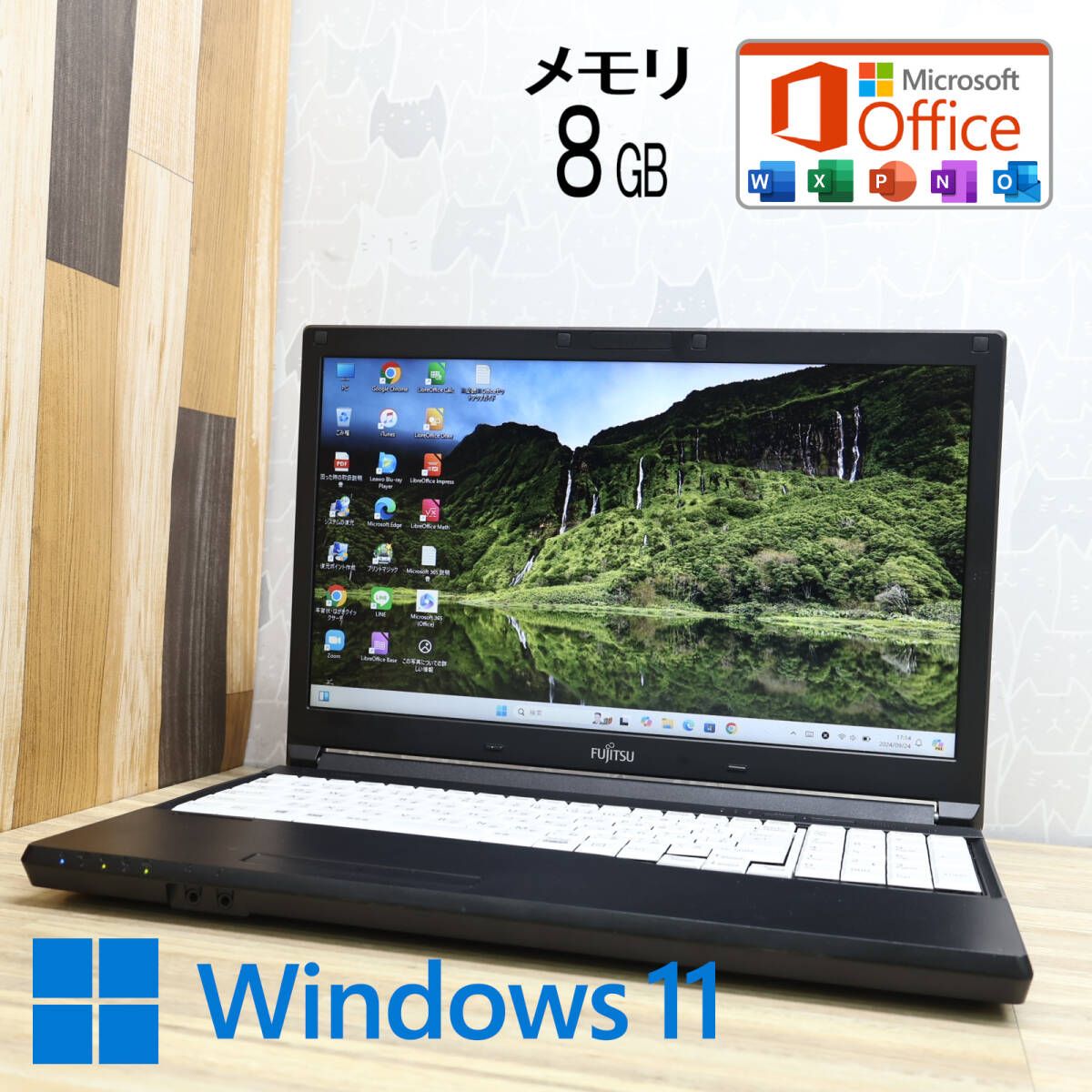 ジャンク品】液晶割れHP 15s-eq2063AU ノートPC ローズゴールド
