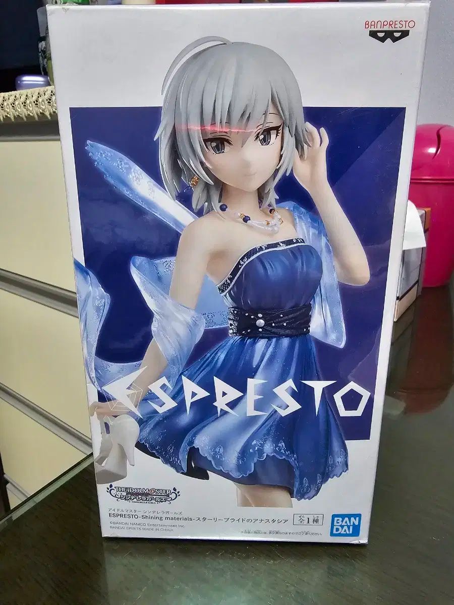 EX MODEL No.21 1/1700 FFMH-Y101 エターナル 機動戦士ガンダム
