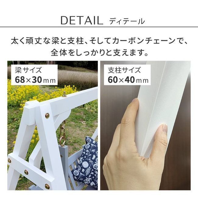 おしゃれ かわいい