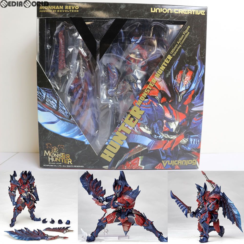 ヴァルカンログ モンスターハンター　ディノシリーズ Amazon | Vulcanlog(ヴァルカン・ログ) 019 モンハンリボ
